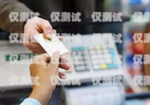 信用卡電銷分期，利弊與風險信用卡電銷分期是什么意思