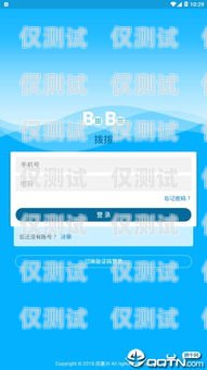 外呼系統(tǒng)多少錢一個月？電銷外呼系統(tǒng)多少錢一個月