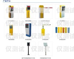 杭州公司外呼系統(tǒng)平臺(tái)，提升客戶(hù)溝通效率的利器杭州電話外呼系統(tǒng)