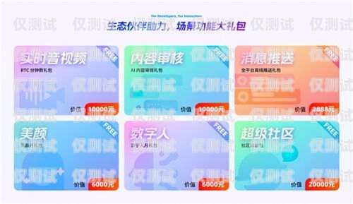 電銷小橙卡——創新的銷售工具助力業務增長橙卡小伙伴