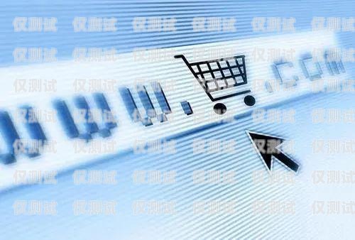 電銷小橙卡——創新的銷售工具助力業務增長橙卡小伙伴