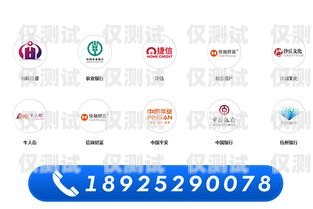 佛山電銷機器人廠家電話，為您的業(yè)務(wù)提供高效解決方案佛山電銷機器人廠家電話號碼