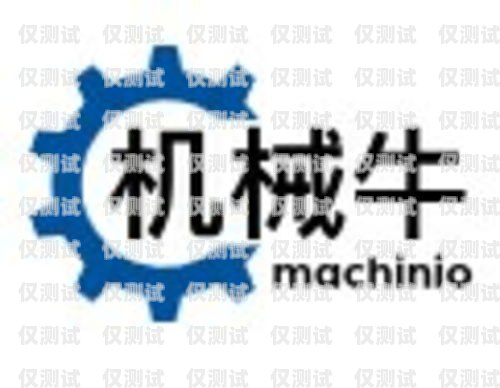 南陽小型外呼系統代理商是為企業提供專業外呼服務的重要合作伙伴。隨著市場競爭的加劇，越來越多的企業開始關注客戶服務質量，而外呼系統作為一種高效的客戶溝通工具，受到了廣泛的關注。南陽小型外呼系統代理商為企業提供了一種便捷、高效的解決方案，幫助企業提升客戶服務質量，提高銷售業績。外呼系統代理加盟