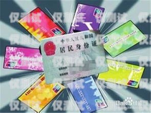 電銷信用卡實(shí)習(xí)月報做信用卡電銷業(yè)務(wù)員怎么樣