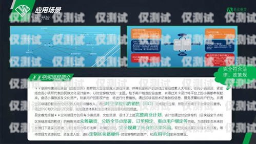 移動公司外呼系統，提升客戶服務與業務拓展的利器移動的外呼工作怎么樣