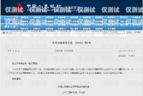 柳州回撥外呼系統(tǒng)廠家回撥外呼系統(tǒng)真的會不封卡嗎?