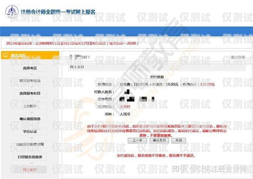 柳州回撥外呼系統(tǒng)廠家回撥外呼系統(tǒng)真的會不封卡嗎?