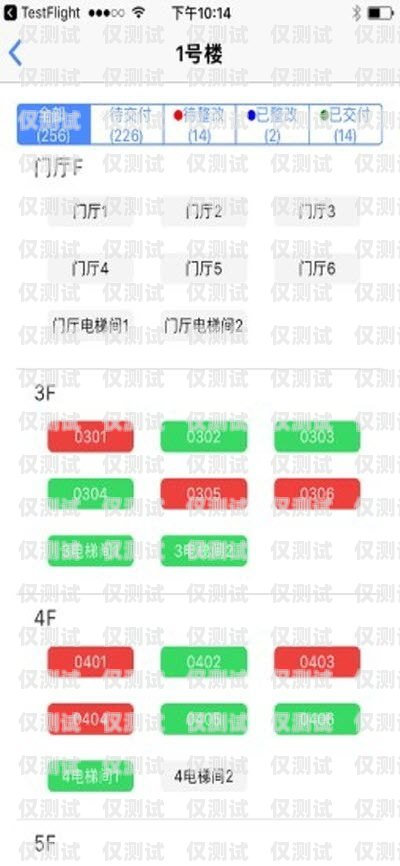 保定移動外呼系統(tǒng)收費保定移動外呼系統(tǒng)收費多少