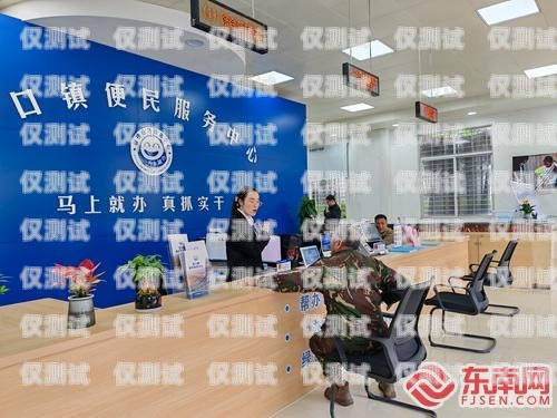 南平市電話機(jī)器人公司地址南平市電話機(jī)器人公司地址在哪里