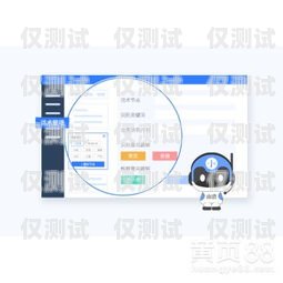 小語電銷機(jī)器人售價(jià)小語智能電話機(jī)器人