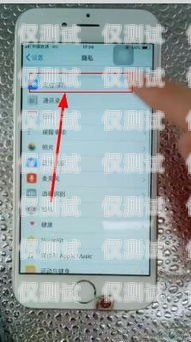 電銷卡封號怎么辦？教你找回不封號的方法電銷卡不封號去哪找回呢安全嗎