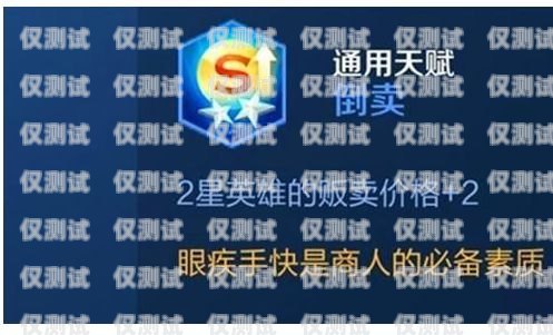 探尋合肥電銷卡的獲取之道合肥電銷卡哪里有賣的