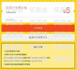 探尋合肥電銷卡的獲取之道合肥電銷卡哪里有賣的
