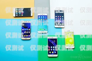 電銷(xiāo)卡，暢享無(wú)限通話(huà)的利器電銷(xiāo)卡2000分鐘免費(fèi)通話(huà)多少錢(qián)
