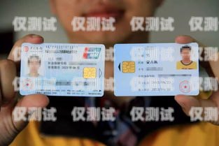 上海買(mǎi)電銷卡的價(jià)格與選擇上海買(mǎi)電銷卡多少錢(qián)一個(gè)月