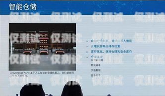 莫特外呼系統，提升客戶體驗的創新工具莫特門控科技有限公司