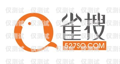 莫特外呼系統，提升客戶體驗的創新工具莫特門控科技有限公司