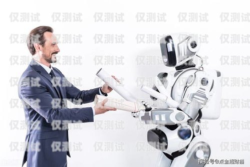 新疆電銷電話機器人——助力企業(yè)高效銷售的創(chuàng)新力量新疆電銷電話機器人廠家有哪些