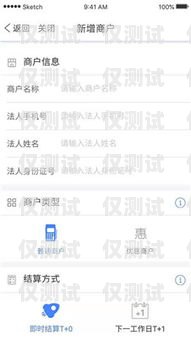 溫州手機外呼系統(tǒng)，提升銷售與服務(wù)的利器手機外呼系統(tǒng)軟件