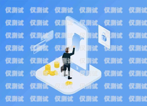 湖北企業(yè)電銷卡套現(xiàn)案例揭示金融風(fēng)險與監(jiān)管挑戰(zhàn)湖北企業(yè)電銷卡套現(xiàn)案例分析