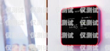 洛陽(yáng)智能外呼系統(tǒng)電話，提升客戶體驗(yàn)與銷售效率的利器洛陽(yáng)智能外呼系統(tǒng)電話號(hào)碼