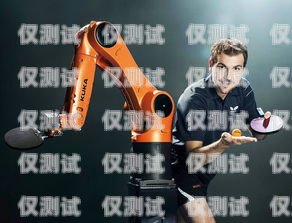 希高電話機器人，創新科技助力客戶服務電話機器人廠家