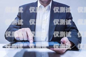 外呼系統價格是多少？外呼系統一般多少錢