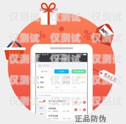 昆明銷售外呼系統(tǒng)代理商，助力企業(yè)提升銷售業(yè)績的利器昆明外呼團隊