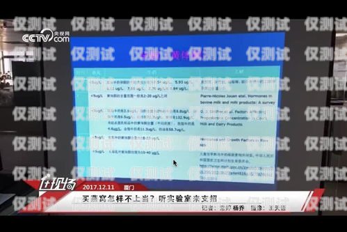 貸款外呼系統(tǒng)真的有效嗎？貸款外呼系統(tǒng)真的有效嗎安全嗎