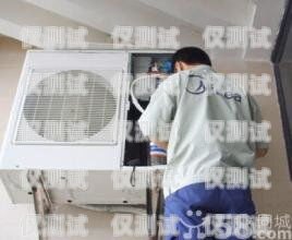 六安市電話機(jī)器人維修點(diǎn)——專業(yè)維修，貼心服務(wù)六安市電話機(jī)器人維修點(diǎn)地址