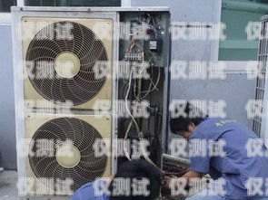 六安市電話機(jī)器人維修點(diǎn)——專業(yè)維修，貼心服務(wù)六安市電話機(jī)器人維修點(diǎn)地址