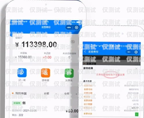 梅州電話外呼系統(tǒng)價(jià)格，如何選擇適合您的解決方案外呼電話多少錢