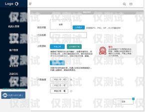 陜西 AI 電銷外呼系統多少錢？陜西ai電銷外呼系統多少錢一個月
