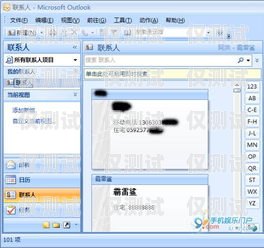 電話機器人批量導(dǎo)入，提升效率的關(guān)鍵步驟電話機器人批量導(dǎo)入通訊錄