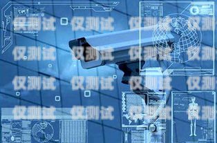 南通 AI 電話機器人穩(wěn)定嗎？南通ai電話機器人穩(wěn)定嗎安全嗎
