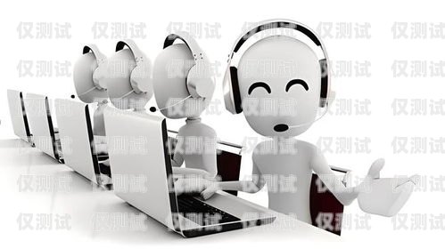 AI 電銷機(jī)器人訂餐——智能科技引領(lǐng)餐飲新時(shí)代ai電銷機(jī)器人訂餐怎么訂