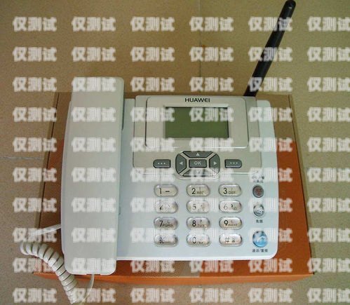 電銷機器人是否可以使用固話卡？電銷機器人打電話違法嗎