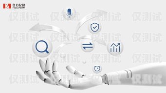 電話機器人——高效便捷的信息傳遞工具發(fā)信息的電話機器人怎么設置
