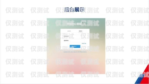 嘉興外呼系統(tǒng)供應，提升企業(yè)效率與客戶體驗的關鍵工具嘉興電話外呼系統(tǒng)