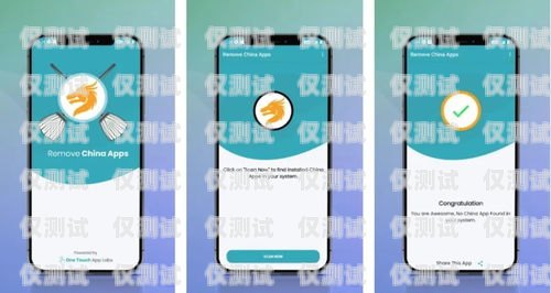 宣城電銷卡 APP 是一款專為電銷人員設計的手機應用程序，它可以幫助電銷人員提高工作效率，增加銷售業績。下面我們將詳細介紹宣城電銷卡 APP 的使用方法。宣城電銷卡app怎么使用的