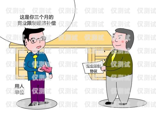 如何辦理移動(dòng)公司的電銷卡移動(dòng)公司的電銷卡怎么辦理的