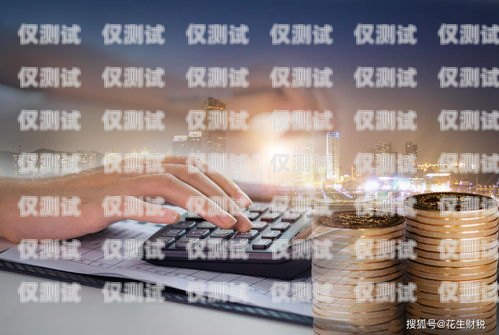 如何辦理移動(dòng)公司的電銷卡移動(dòng)公司的電銷卡怎么辦理的