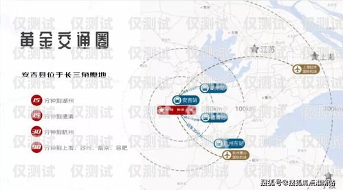 泉州電話外呼系統好用嗎？外呼電話多少錢