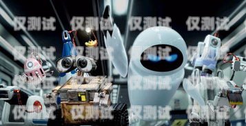 遼寧金融電銷機(jī)器人，提升金融服務(wù)效率的新利器遼寧金融電銷機(jī)器人招聘