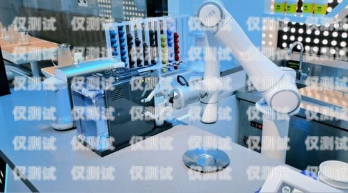 遼寧金融電銷機(jī)器人，提升金融服務(wù)效率的新利器遼寧金融電銷機(jī)器人招聘