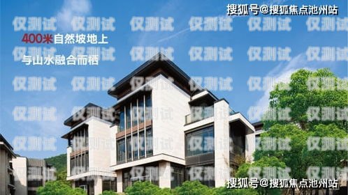 海外電話機器人騙局案例分析海外電話機器人騙局案例分析