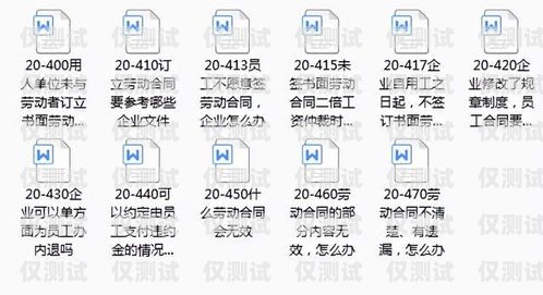 選擇適合打電銷的卡，提升效率與效果的關(guān)鍵打電銷要什么卡好用一點(diǎn)呢