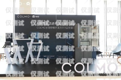 小愛 AI 智能電銷機器人，提升銷售效率的創新工具小愛ai智能電銷機器人怎么樣