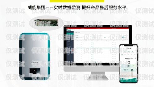 揚(yáng)州智能外呼系統(tǒng)價格，如何選擇最適合您的解決方案智能外呼系統(tǒng)費(fèi)用