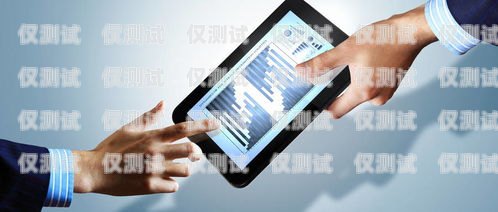 電銷卡，解決封號難題，助力企業發展不封號電銷卡電信能用嗎